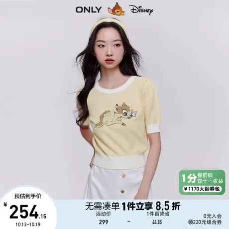 ONLY奥莱2023春夏新款迪士尼小鹿斑比DISNEY联名针织衫女商品大图