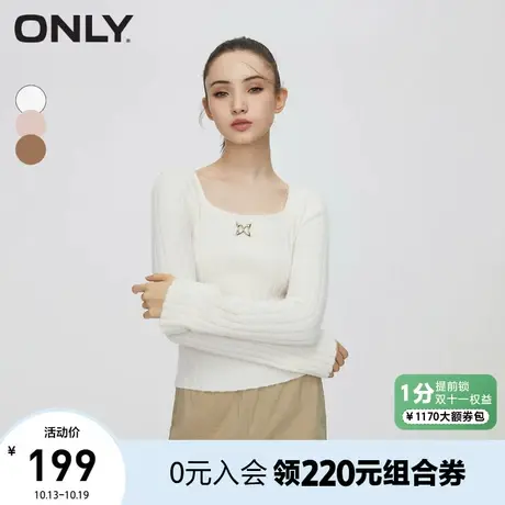 ONLY奥莱秋季新款休闲气质设计感显瘦U领修身针织衫女商品大图