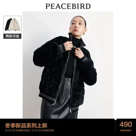 太平鸟加厚冬季外套女2023冬装新款小个子立领压印毛绒绒外套女商品大图