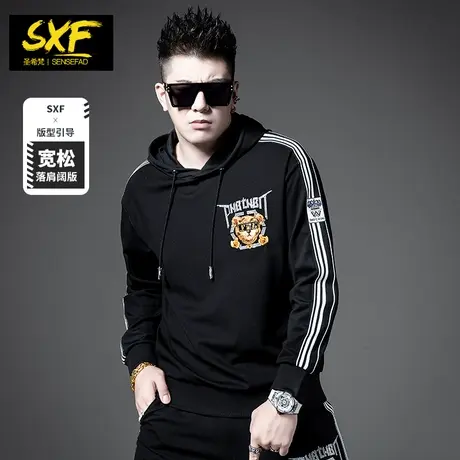 SXF圣希梵男士卫衣 连帽落肩外套条纹拼接刺绣上衣潮牌套头帽衫男图片