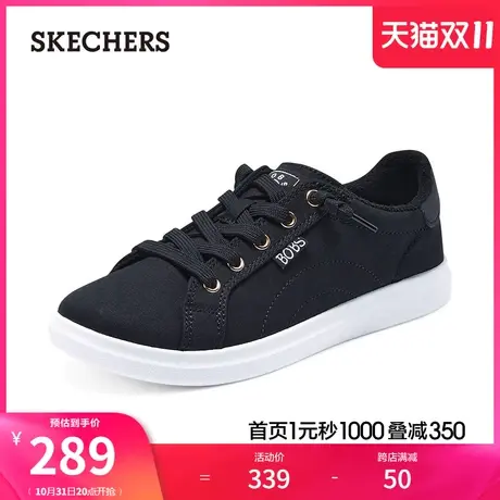 skechers斯凯奇2024年春季新款女鞋舒适软底帆布鞋百搭板鞋小白鞋图片