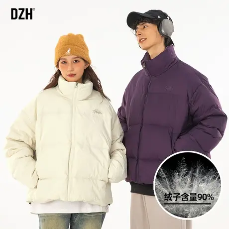情侣短款白鸭绒羽绒服男冬季加厚2023新款面包服刺绣立领外套冬装图片