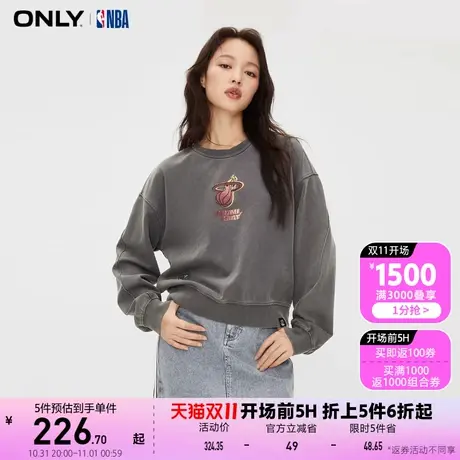 【买4免1】【上新】ONLY奥莱时尚气质百搭宽松圆领长袖卫衣女商品大图