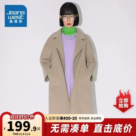 LR真维斯女款2023冬季新款 女士韩系简约宽松休闲舒适长款大衣图片