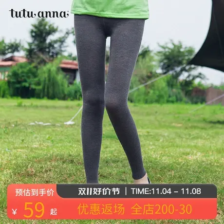 tutuanna连裤袜女 春秋针织打底袜女 保暖弹力柔软百搭潮流可外穿图片