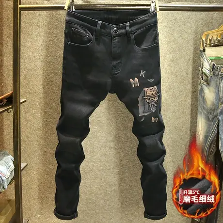 牛仔裤男士冬季加绒加厚时尚镶钻裤子男黑色休闲烫印修身小脚裤潮商品大图