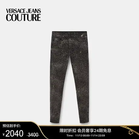 【限时优惠】VERSACE JEANS COUTURE 男士时尚休闲牛仔长裤商品大图