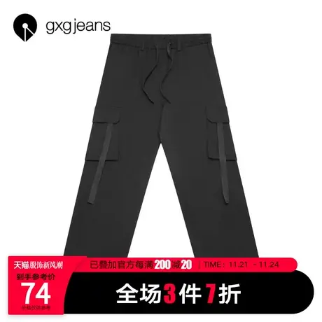 清仓gxg jeans男装2021春休闲裤男宽松直筒黑色长裤时尚潮图片