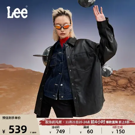 Lee舒适版型仿皮翻领女款夹克外套黑色潮流休闲LWT0073135UC-K11图片