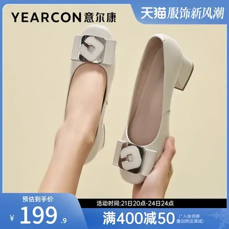 意尔康女鞋春秋季真皮方头粗跟浅口单鞋中跟皮鞋气质工作鞋商品大图