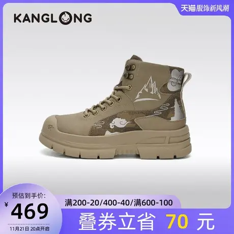 【门店发货】康龙女鞋 冬季新款复古国潮马丁靴潮流工装靴商品大图