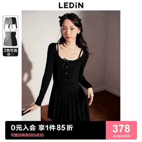 [预]乐町芭蕾风百褶连衣裙两件套2023秋冬新款针织挂脖连衣裙外套图片