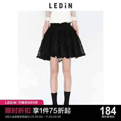 乐町蛋糕短纱裙春夏新款女装半身裙C1GEC2103图片
