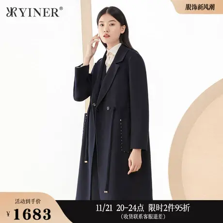YINER音儿女装冬季水波纹纯羊毛双面呢大衣商品大图
