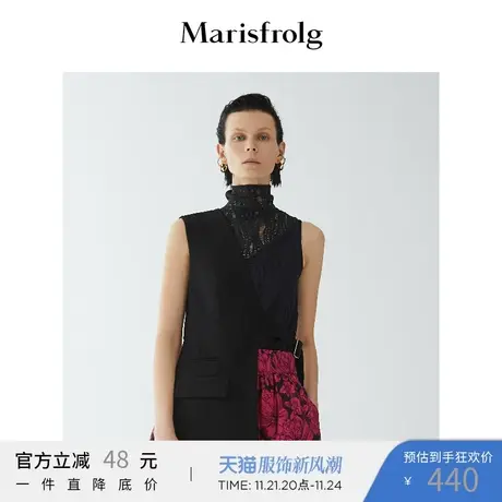 【商场同款】玛丝菲尔秋季新款蕾丝无袖高领打底背心T恤女商品大图