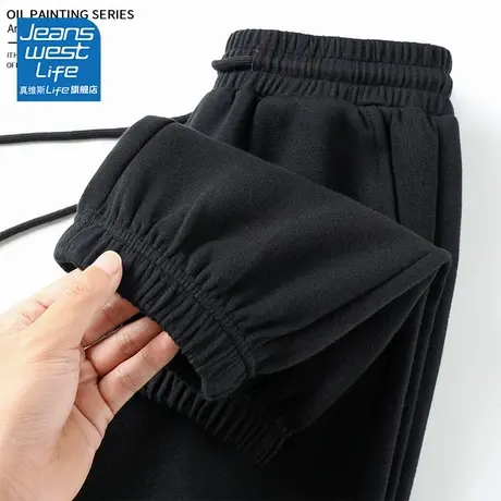 真维斯LIFE黑色裤子女2023新款小个子运动休闲裤垂感束脚宽松卫裤图片