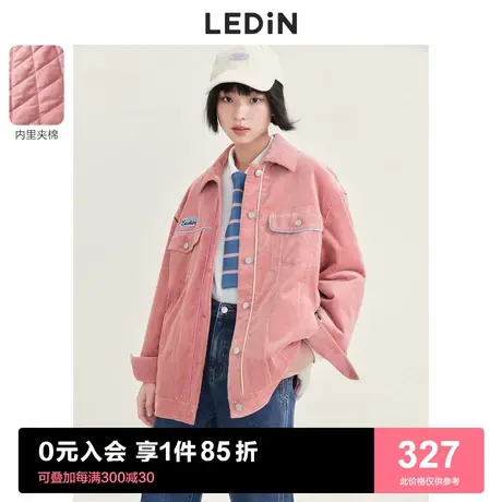 乐町灯芯绒衬衫式外套女2023春季新款夹棉毛毛拼接粉色甜美上衣图片