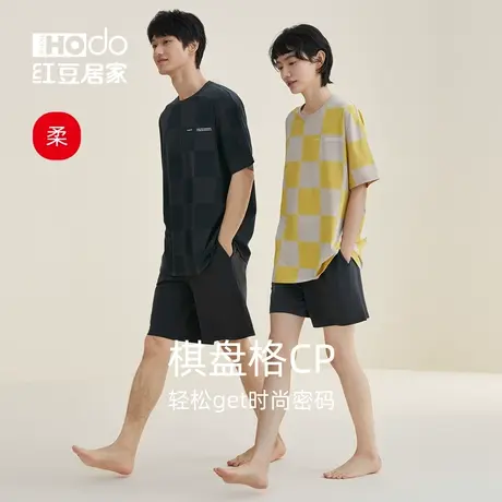 红豆居家情侣睡衣短袖夏季男女运动可外穿棋盘格棉家居服套装图片