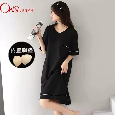 带胸垫莫代尔睡裙女夏天v领外穿夏季大码胖妹睡衣居家服商品大图
