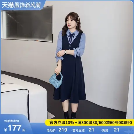 绮娑女装2024年秋季新款拼接假两件长款胖MM显瘦遮肉大码连衣裙图片