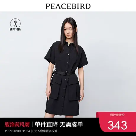 太平鸟2023年夏季工装风腰带连衣裙两穿式裙子宽松口袋衬衫裙奥莱图片