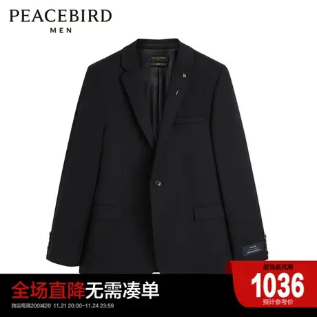 太平鸟男装 2022年秋季新款修身西装外套男B1BAC3X01图片