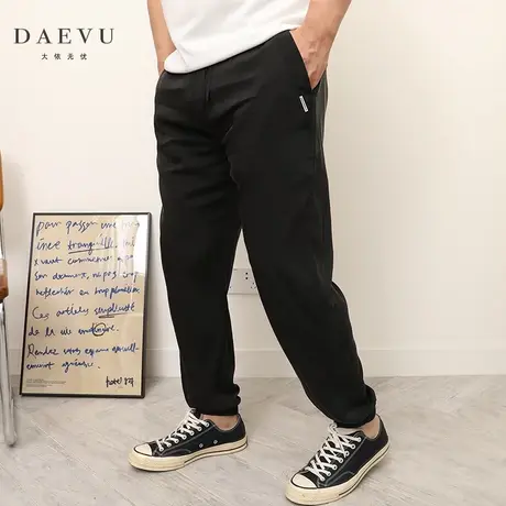 大依无忧夏季大码男装薄料铜氨丝束脚潮胖子加肥加大男士休闲长裤商品大图