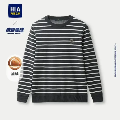 HLA/海澜之家麻烦星球联名系列针织衫23秋冬新加绒条纹圆领上衣男商品大图