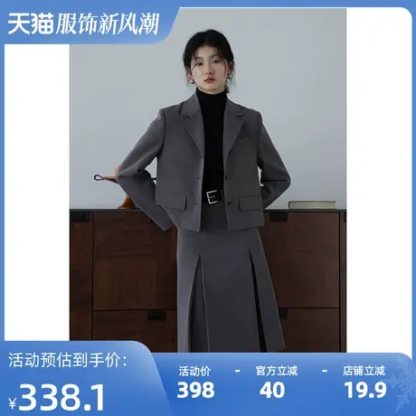 嘉茱莉2023年秋冬新款短款西装外套女春秋休闲小西服西装裙两件套图片