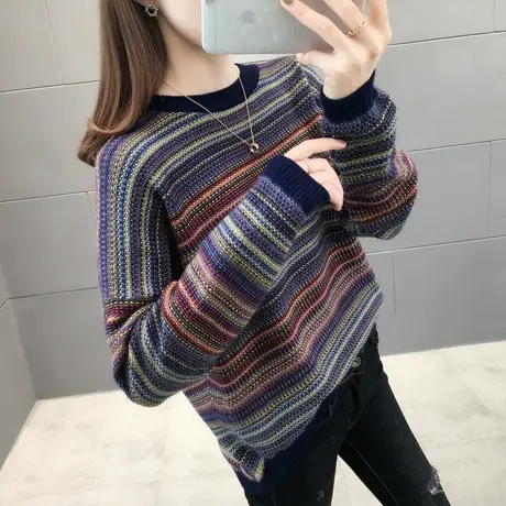春季彩虹毛衣女新款2022宽松复古拼色条纹韩版圆领彩色打底衫外穿图片