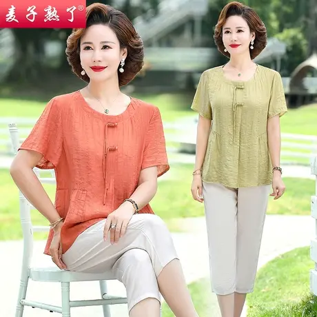 妈妈夏装短袖套装2023新款洋气两件套时尚气质上衣T恤中老年女装图片