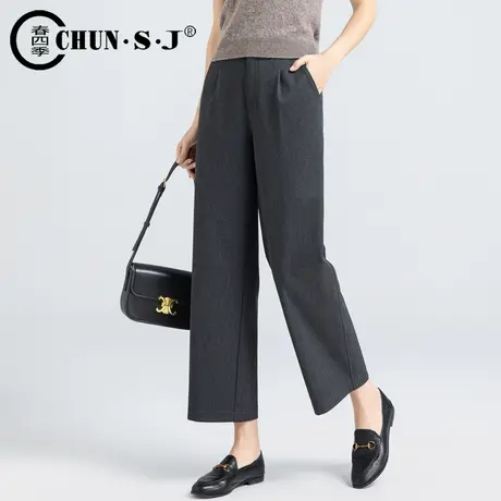 灰色直筒西装裤高级感垂感裤子女2023新款秋季九分西裤窄版阔腿裤图片