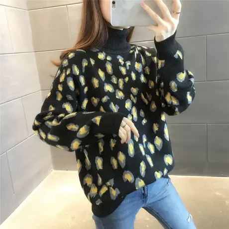 高领豹纹印花毛衣女打底上衣2023年秋冬新款女装宽松显瘦内搭针织商品大图