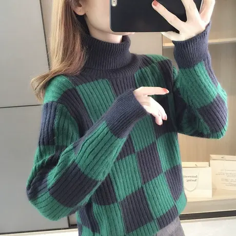 高领毛衣女士秋冬2024新款棋盘格子打底衫加厚套头宽松针织衫外穿商品大图