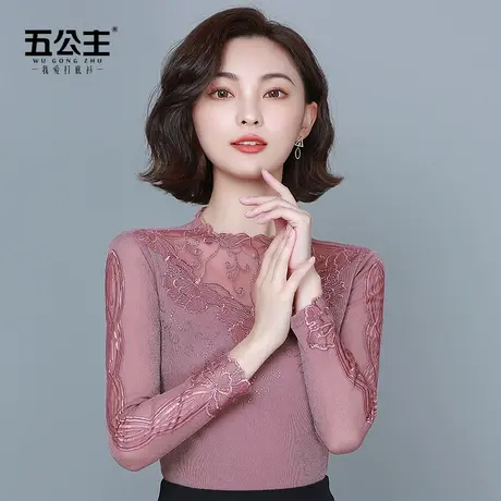 五公主半高领蕾丝打底衫新款秋冬小衫时尚洋气女装显瘦网纱上衣薄图片