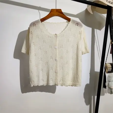 镂空短袖开衫女夏季新款法式宽松圆领吊带裙子外搭针织衫t恤上衣图片