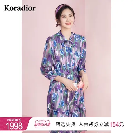 珂莱蒂尔女装2023春季新款法式连衣裙碎花裙度假风收腰温柔裙图片