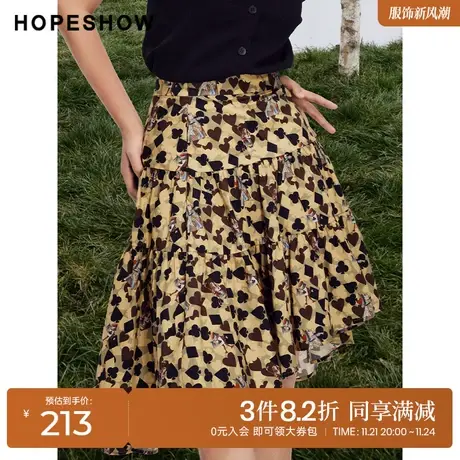 红袖outlets印花半身裙hopeshow2023秋季新款女装不规则拼接中裙图片