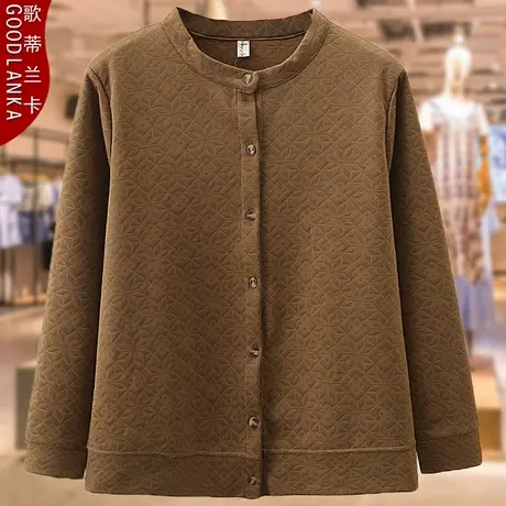 中年妈妈时尚外套高贵春秋季新款加肥加大码女装立领提花夹克开衫商品大图