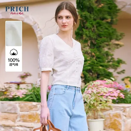 PRICH23夏新款气质V领抽褶设计感短款减龄百搭上衣衬衫女商品大图