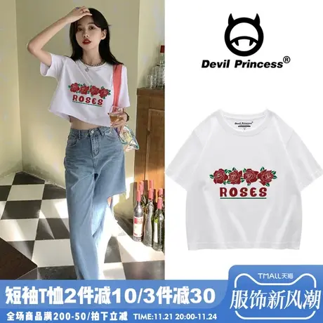 港风短款复古短袖t恤女宽松韩版ins设计感小众原宿风高腰露脐上衣商品大图