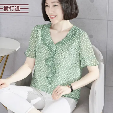 V领荷叶边碎花雪纺短袖2025新款宽松休闲简约T恤女外穿大码妈妈装商品大图