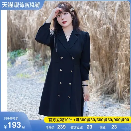 2024早春新款法式气质收腰显瘦胖MM大码连衣裙高级感西装小黑裙图片