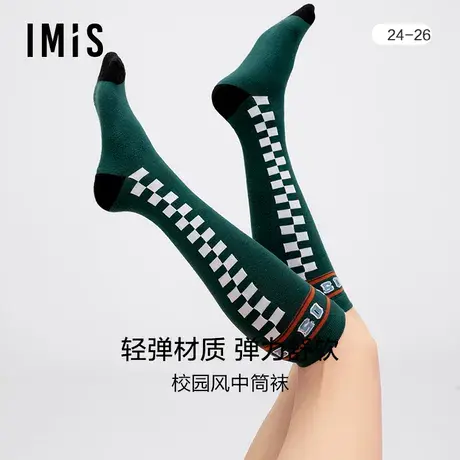 爱美丽IMIS商场女袜棉感透气校园风格纹及膝袜高筒袜IM94BDY2商品大图