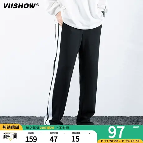 VIISHOW条纹休闲裤男春秋季2023宽松卫裤潮牌青少年运动长裤子商品大图