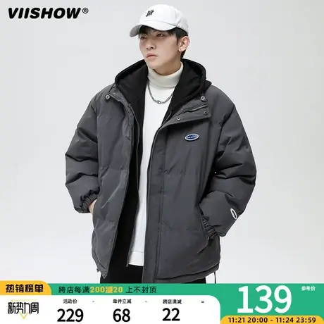 VIISHOW棉衣男冬季2023年新款加绒加厚保暖棉服宽松潮牌连帽外套图片