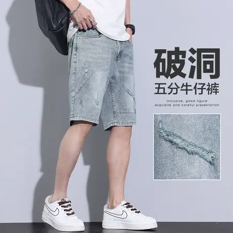 五分烂洞牛仔短裤男士夏季薄款六分中裤休闲四分马裤男裤子6分裤商品大图