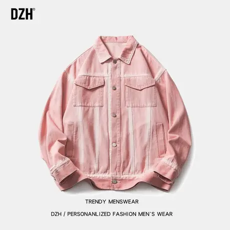 男士粉色牛仔外套男潮流百搭休闲上衣潮牌痞帅炸街工装夹克牛仔衣商品大图