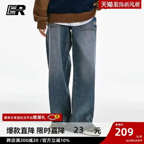 ER水洗复古牛仔裤2024春季新款美式潮牌高街长裤宽松直筒裤黑色商品大图