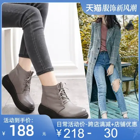 2025秋冬新款原创系带头层牛皮短靴女厚底高跟休闲女鞋靴子皮鞋商品大图